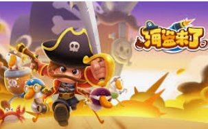 www8580.com麻将胡了电脑免费版